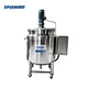 Sipuxin 500L Electric Heating Movable Mixing Tank Jacketed Heating with Agitator